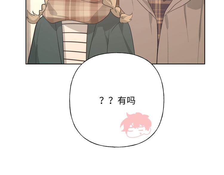 第30话 根本无所谓56