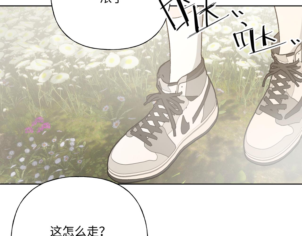 第87话 就是这儿78