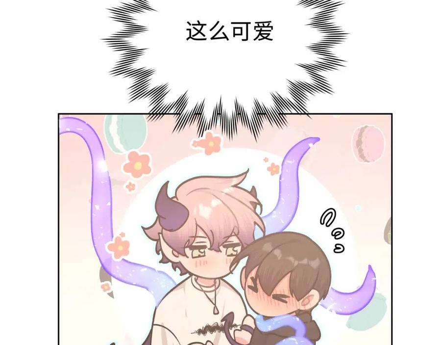 第57话 害怕还是喜欢？90