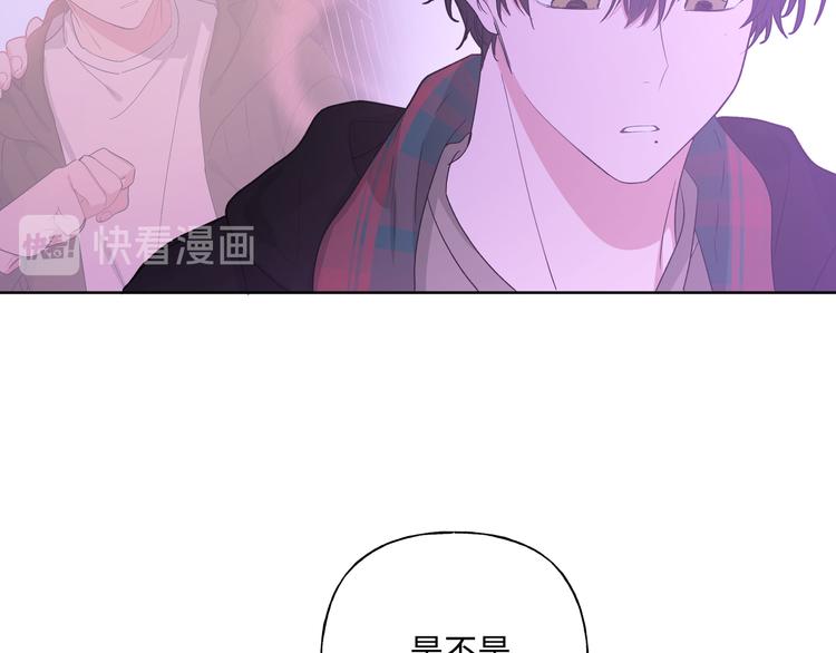 第33话 以后不要再见了107