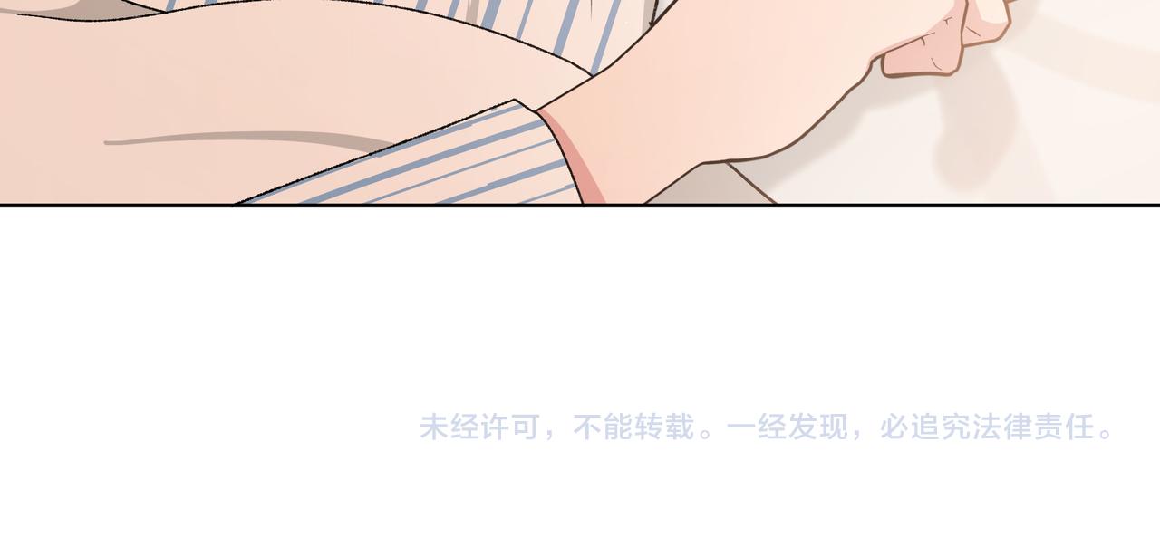 第82话负责102