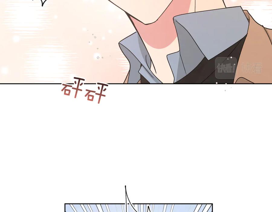 第35话 放开我！76