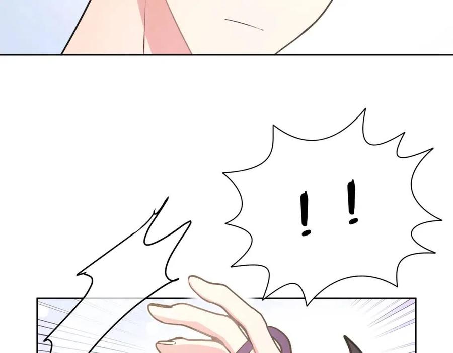 第57话 害怕还是喜欢？62