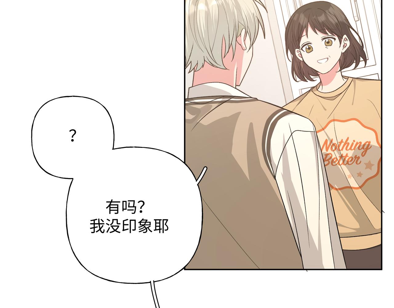 第85话线索10