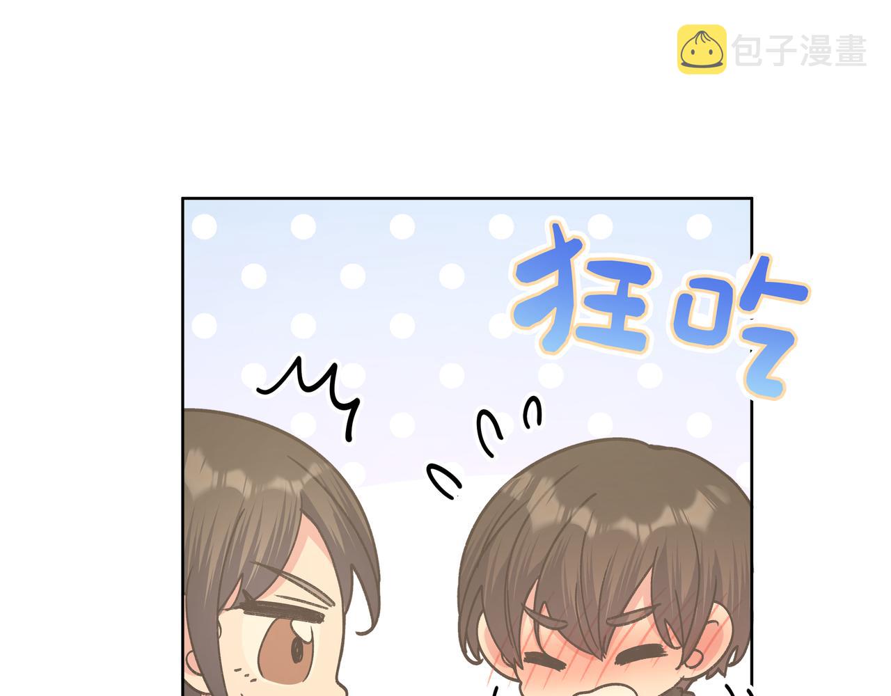 第45话 你们怎么和好的？73