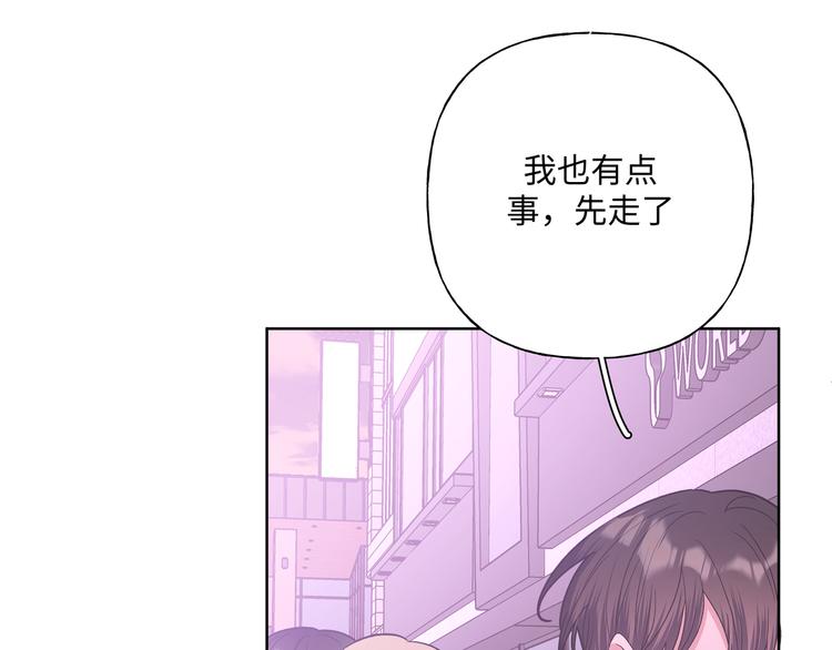 第30话 根本无所谓105