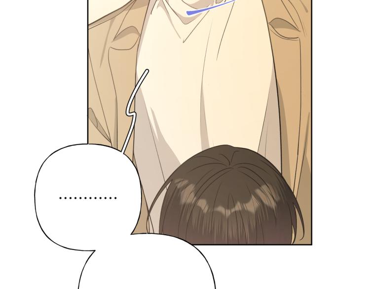 第40话 你不害怕吗？77