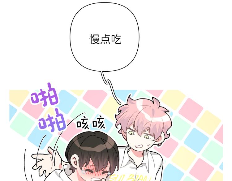 第6话 什么情况62