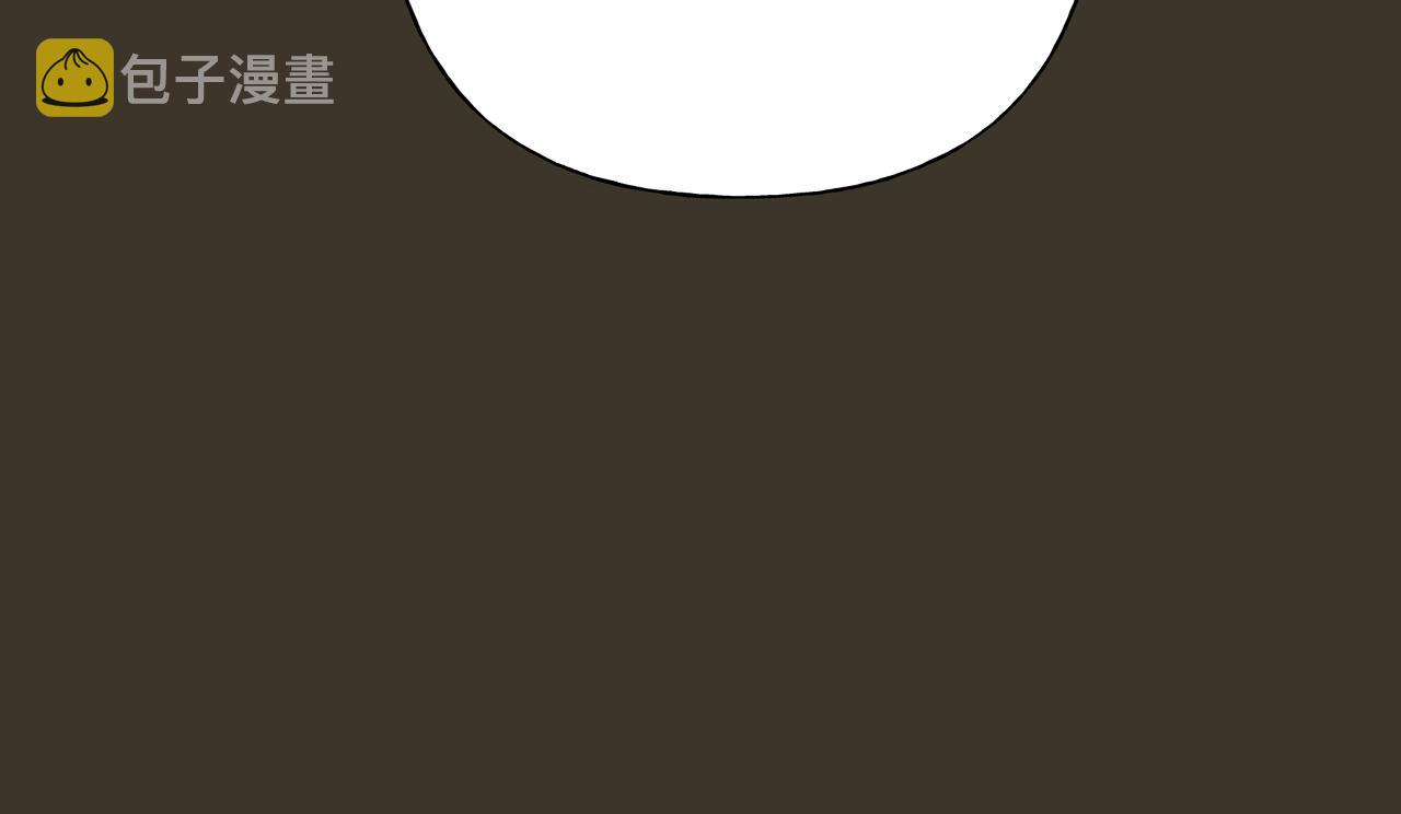 第58话 我也没想到21