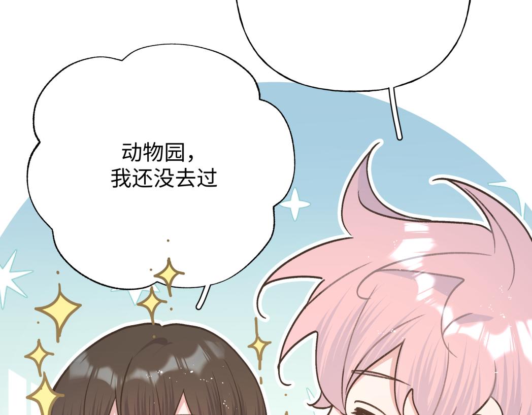 第95话 被发现了45