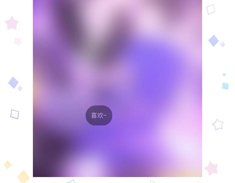 第33话 以后不要再见了137