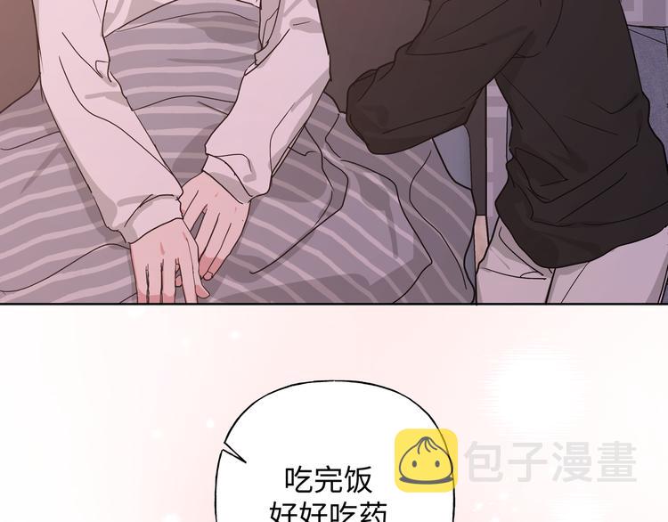 第29话 怪怪的107