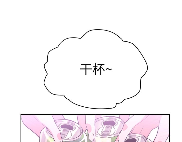 第4话 遥不可及的愿望99