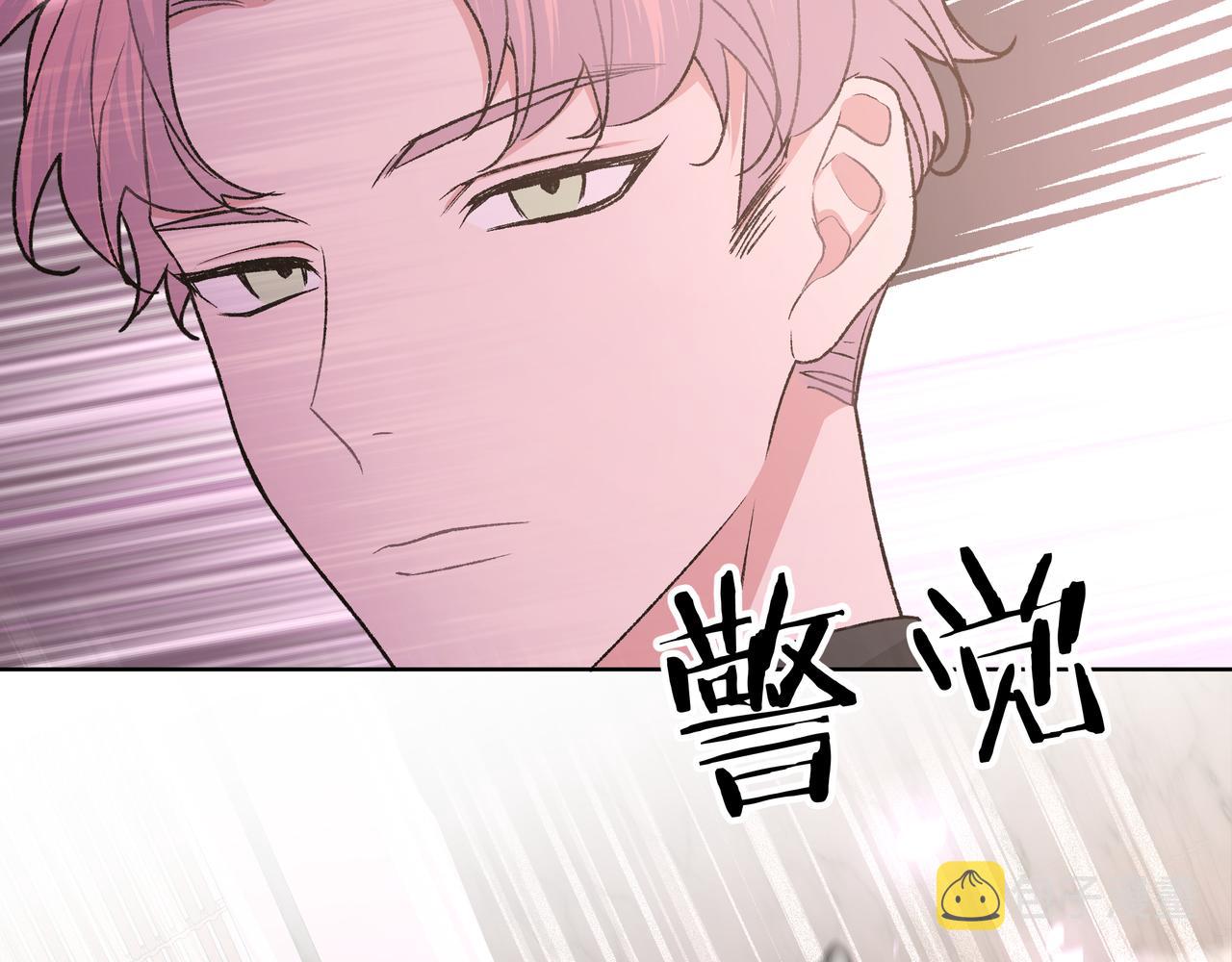 第78话快救救他！72