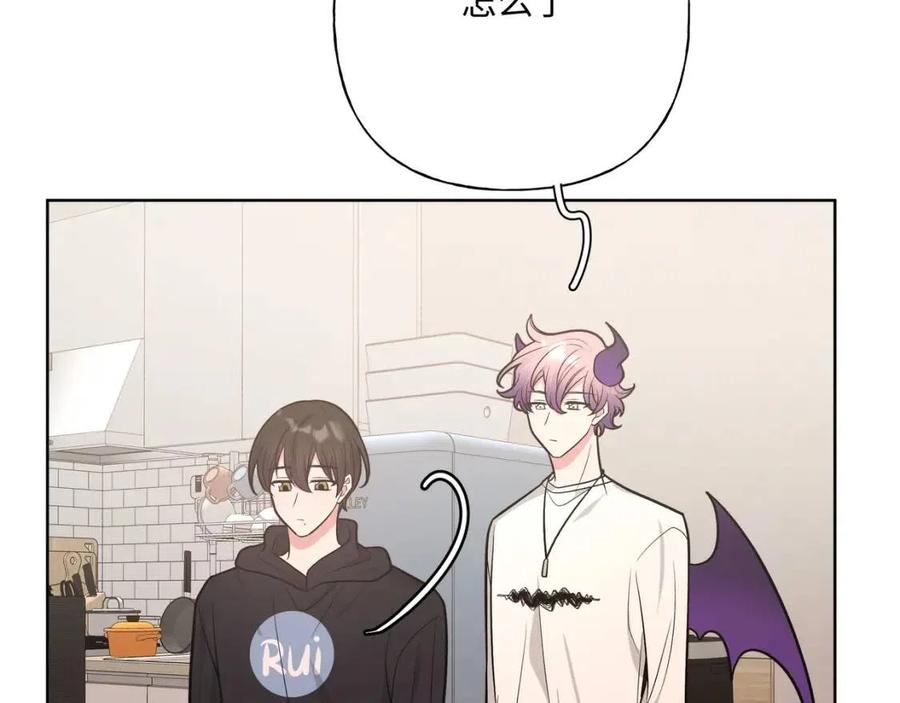 第57话 害怕还是喜欢？95