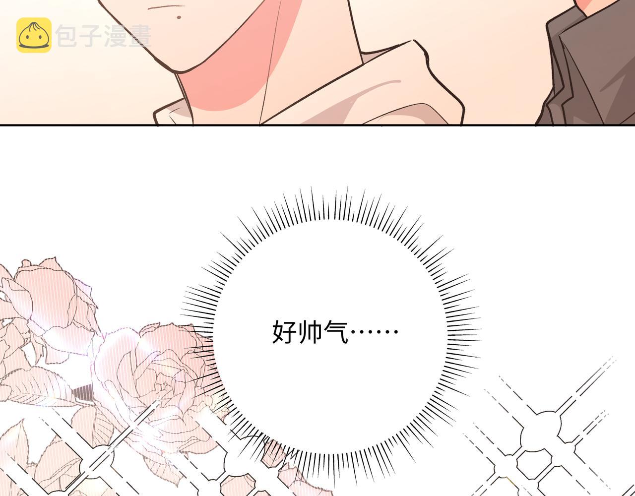 第60话 我不可能离开他95