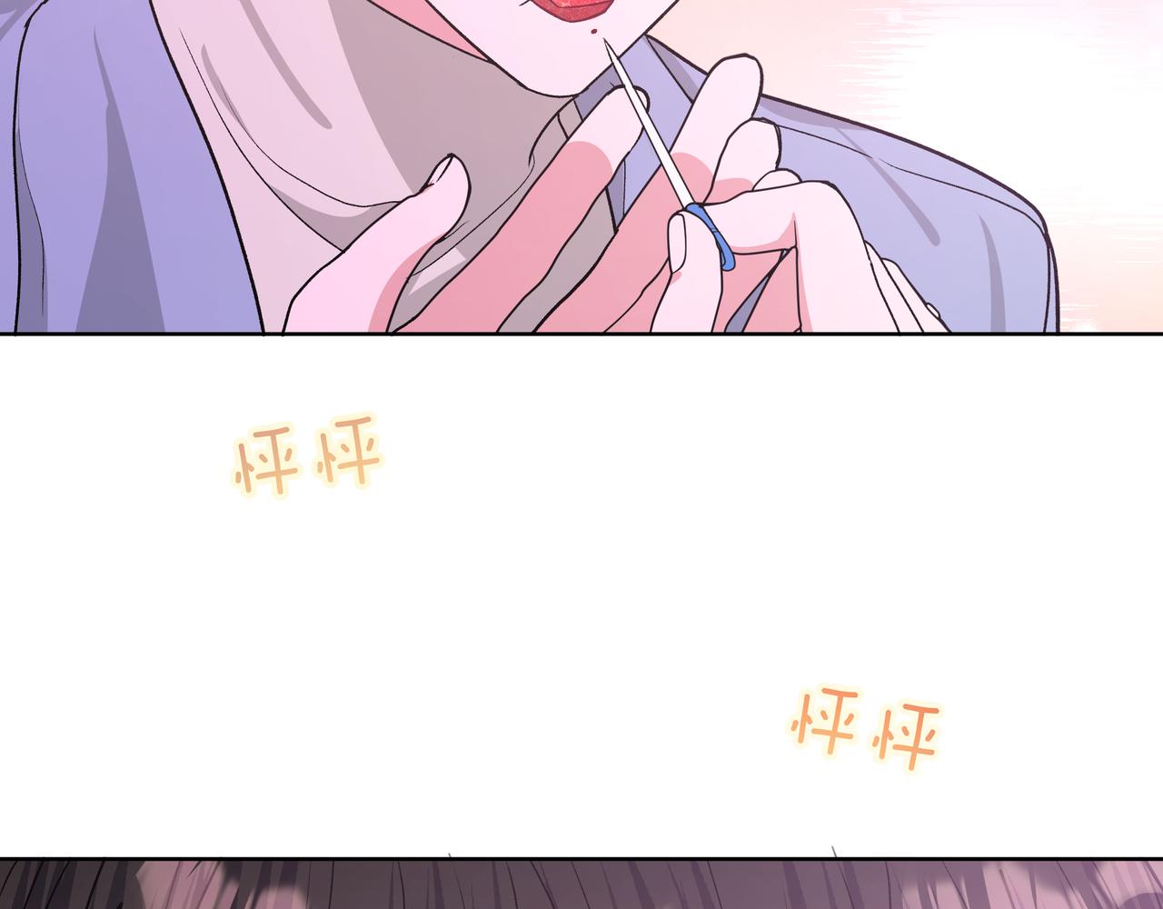第50话 这么可爱85