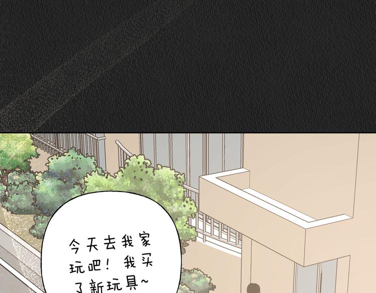 第28话 发烧14