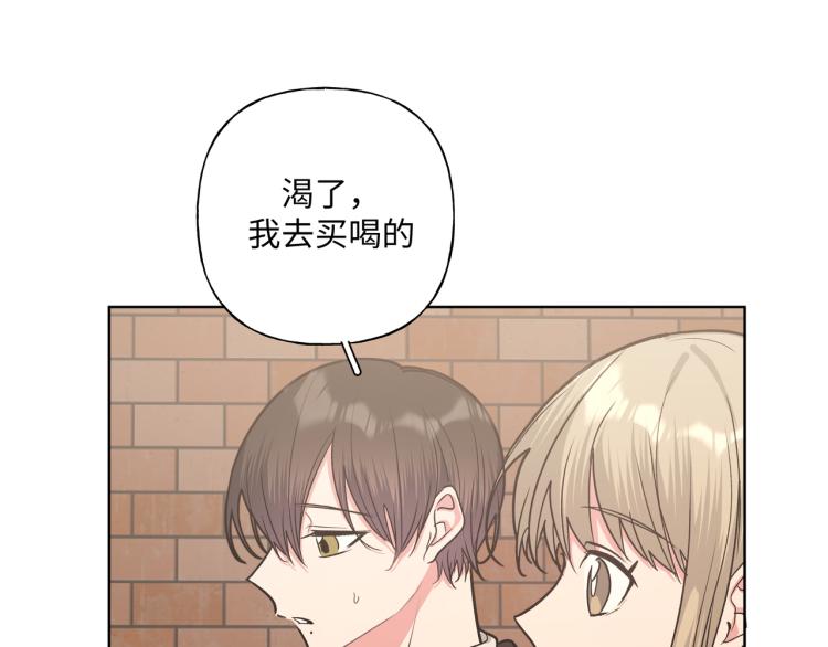 第41话 吃68