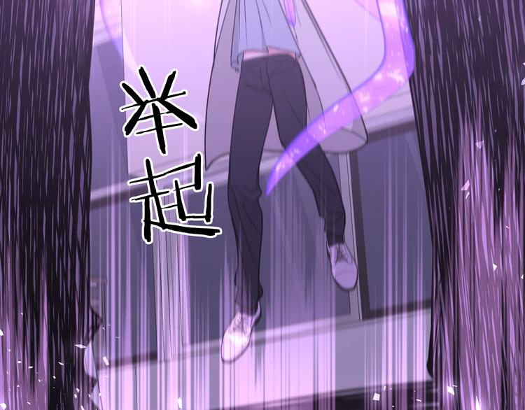 第31话 高级食物71