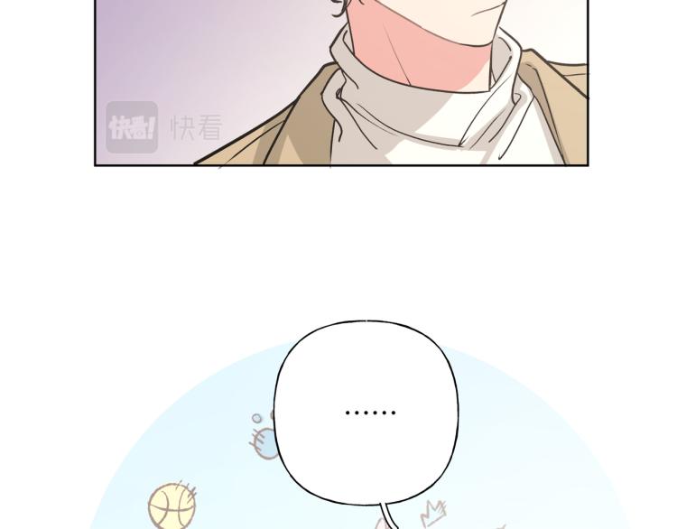 第38话 堵他！11