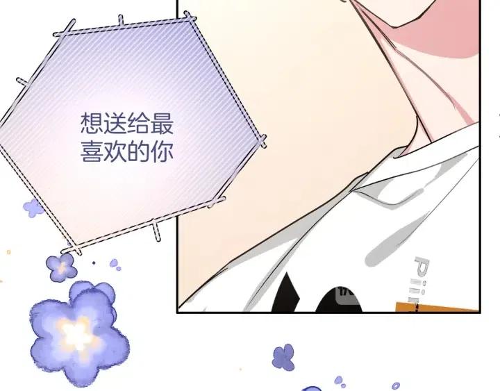 第12话 我想送给伊魁21
