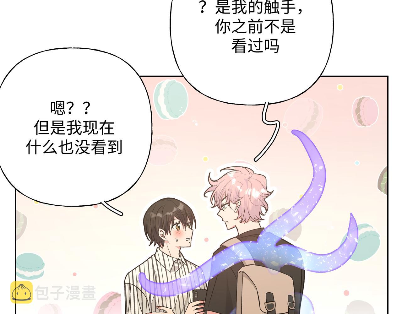 第87话 就是这儿21
