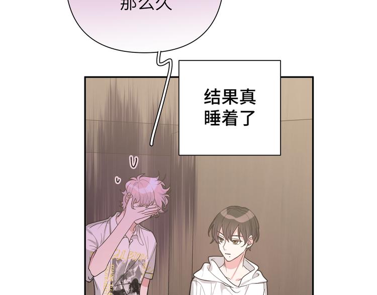 第7话 同龄朋友14