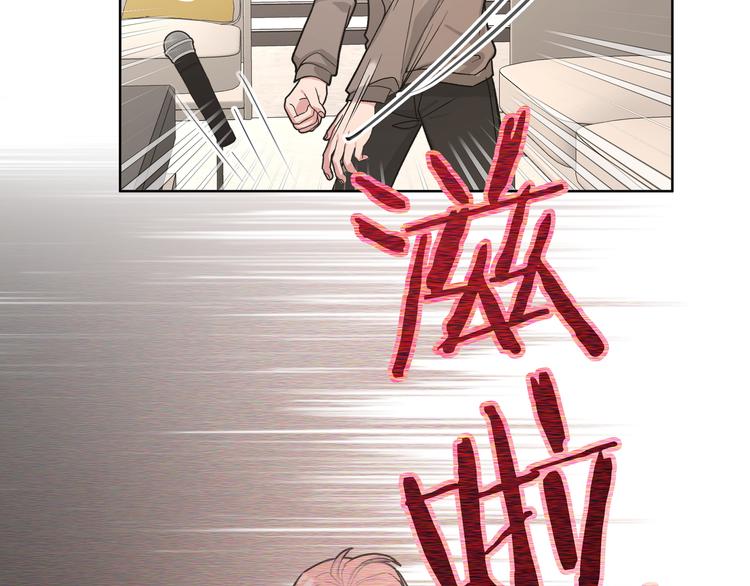 第34话 烦死了！43