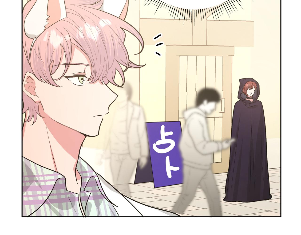 第67话 游乐园~！63
