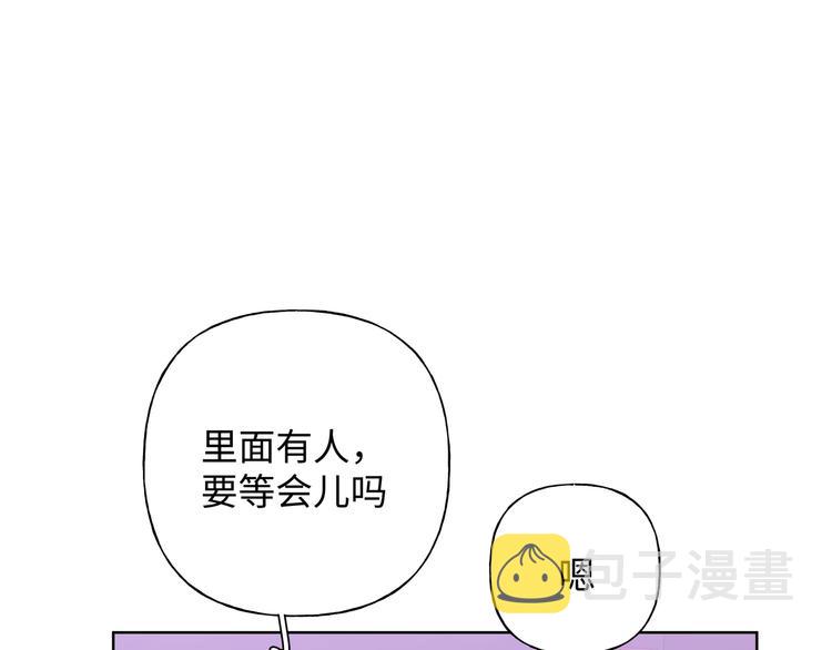 第25话 绝对不会讨厌你38