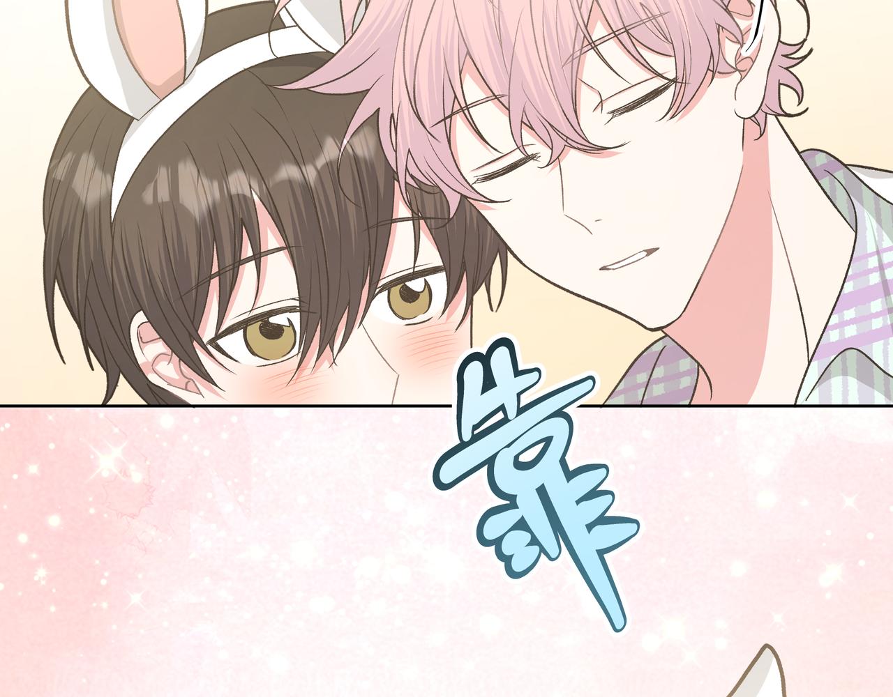 第67话 游乐园~！45