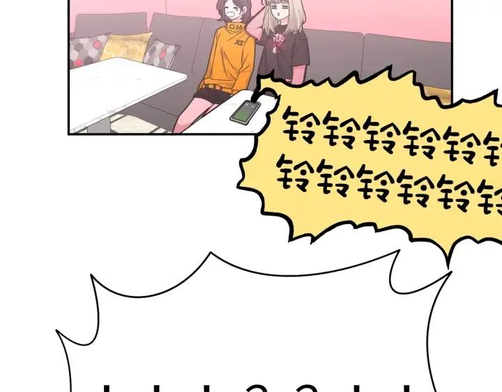 第18话 香味80