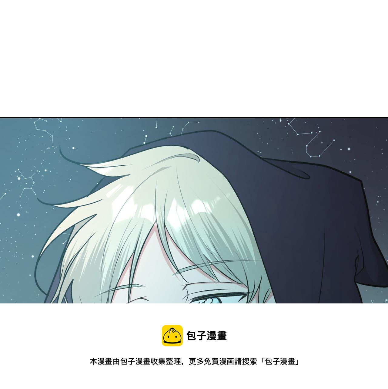 第67话 游乐园~！92