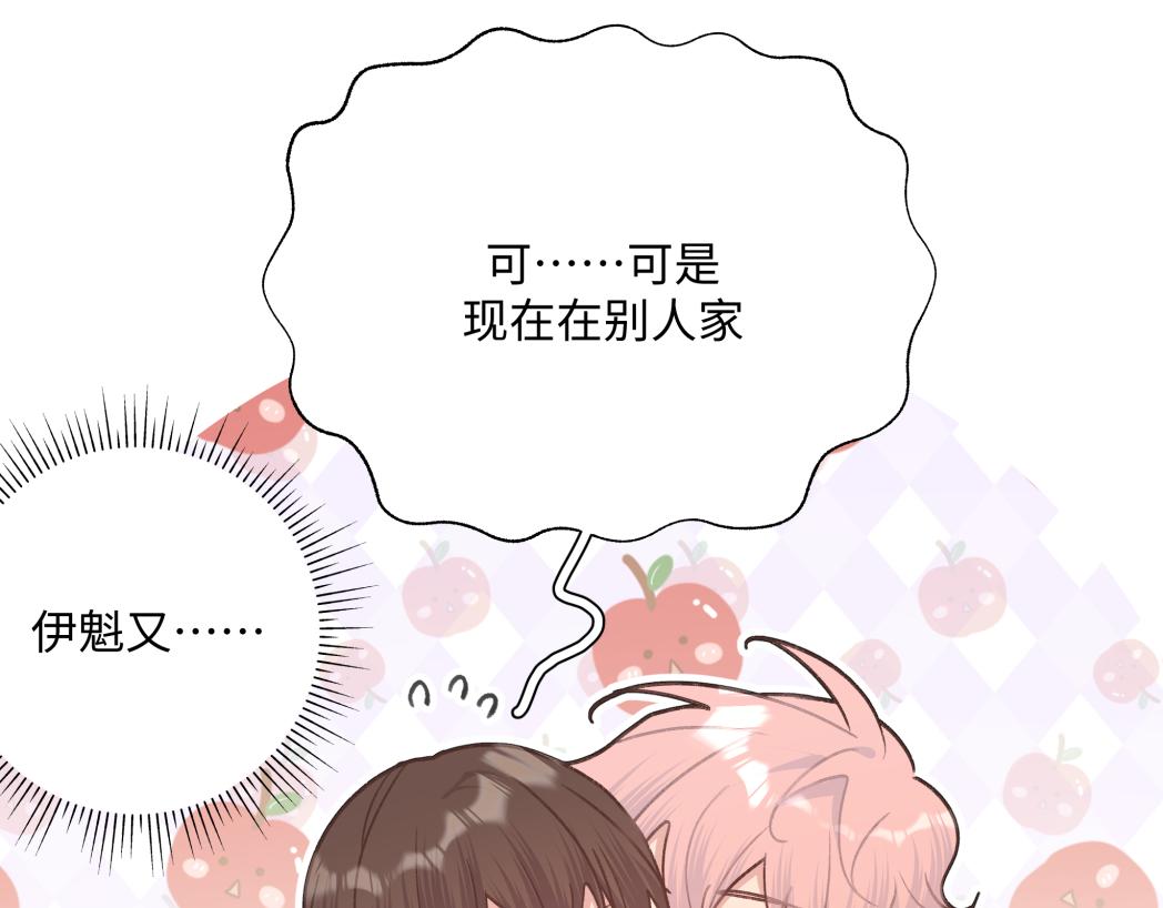 第89话 绝对不会100