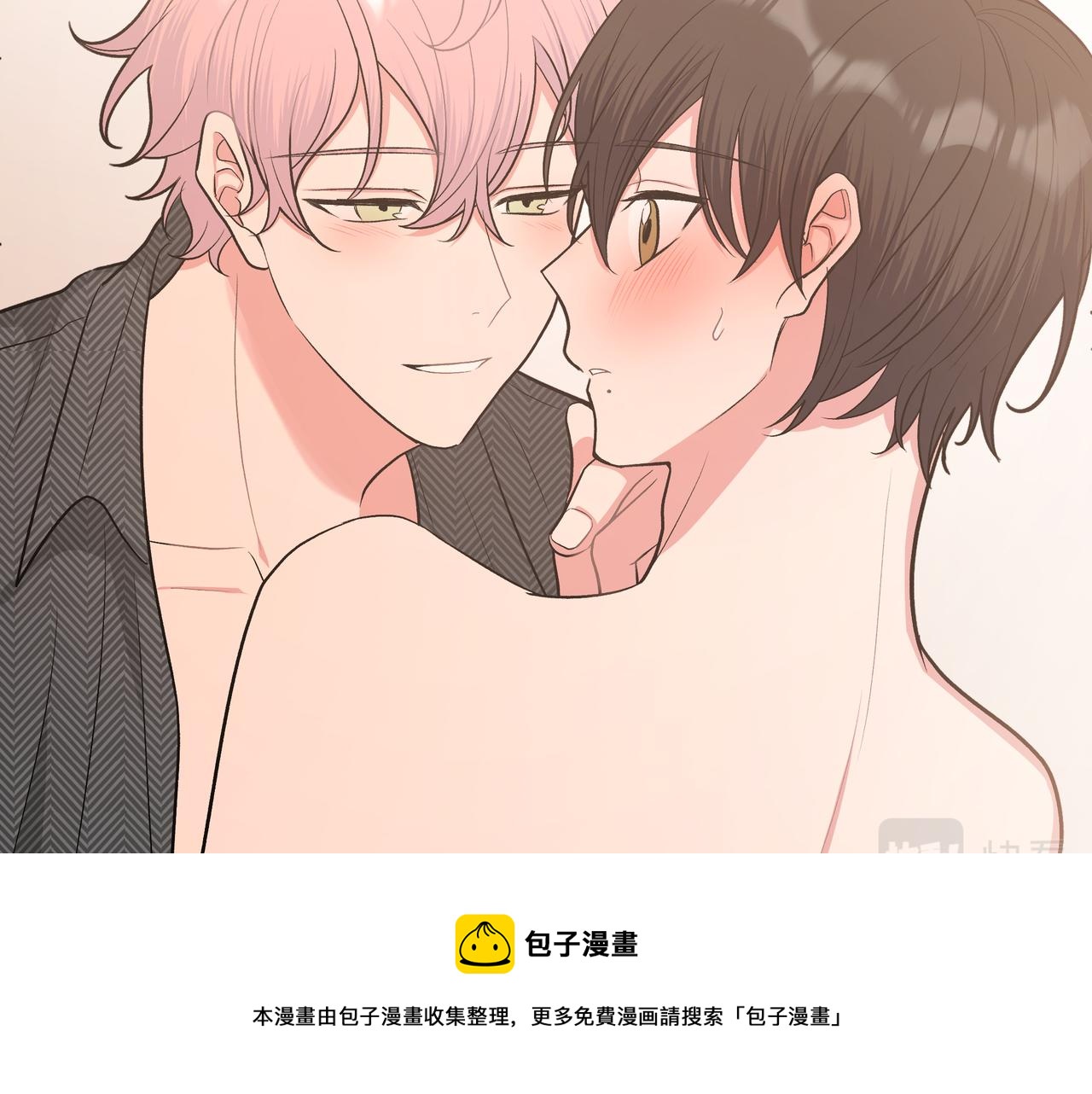 第64话 我喜欢你80