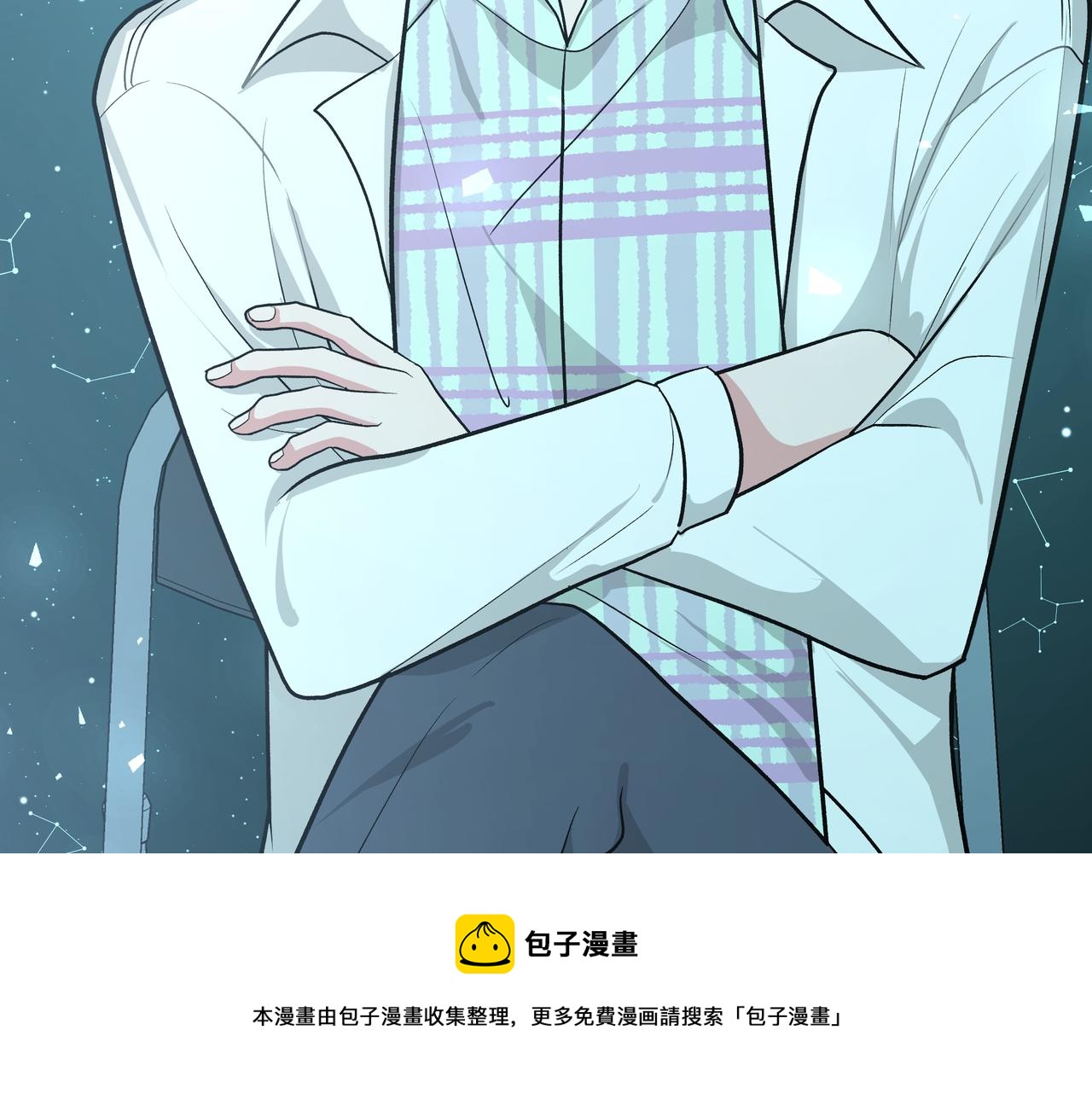 第68话 一起偷偷去玩20