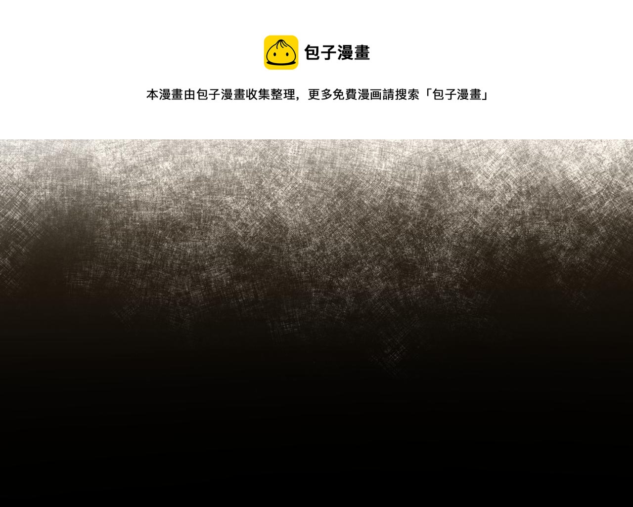 第65话 偷偷……96