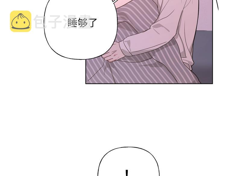 第29话 怪怪的102