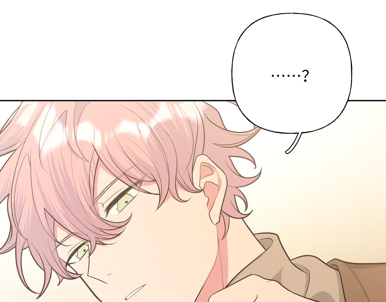 第51话 林佑怪怪的68