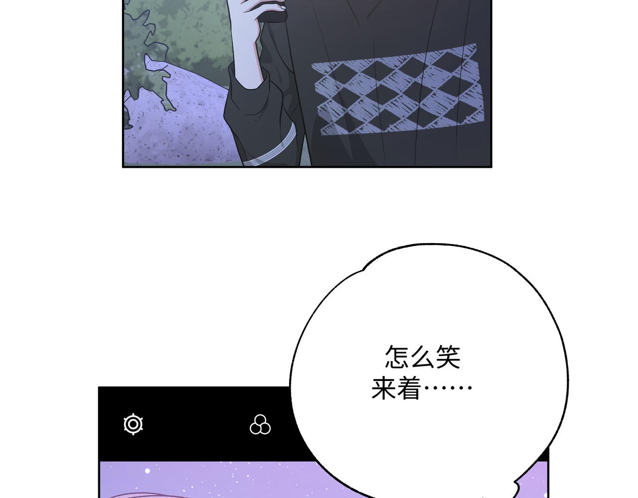 第78话快救救他！19