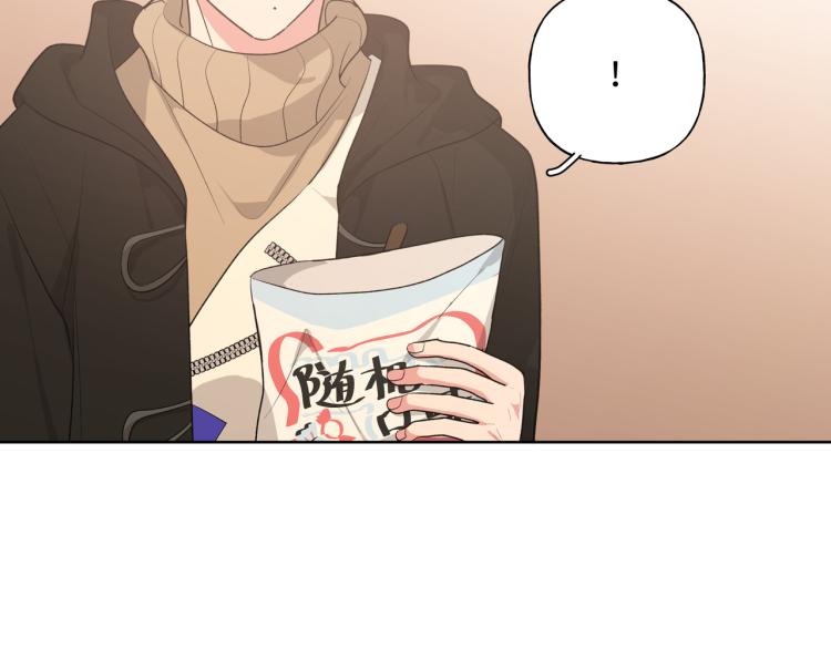第37话 我可以吃掉他吗？95