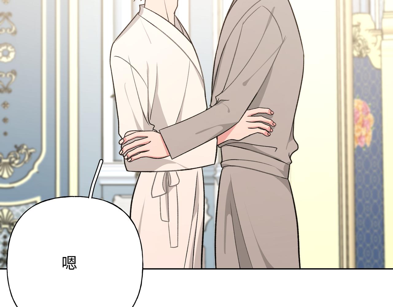 第75话 林佑可不普通啊64