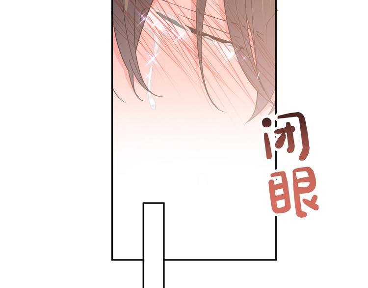 第6话 什么情况14