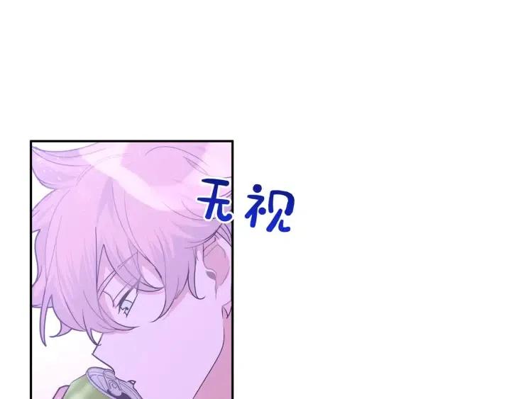 第12话 我想送给伊魁46