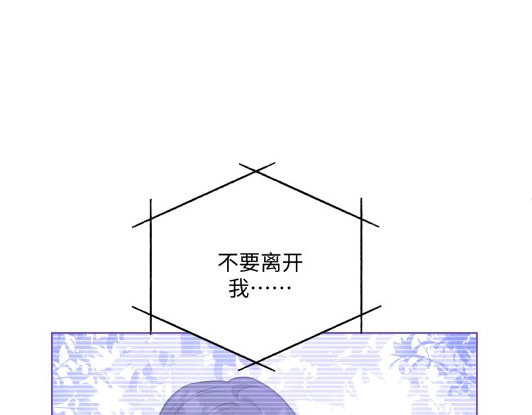 第41话 吃57