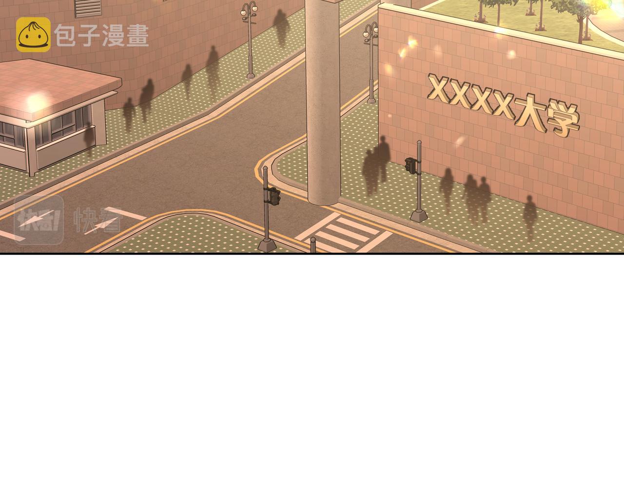 第71话 请您手下留情16