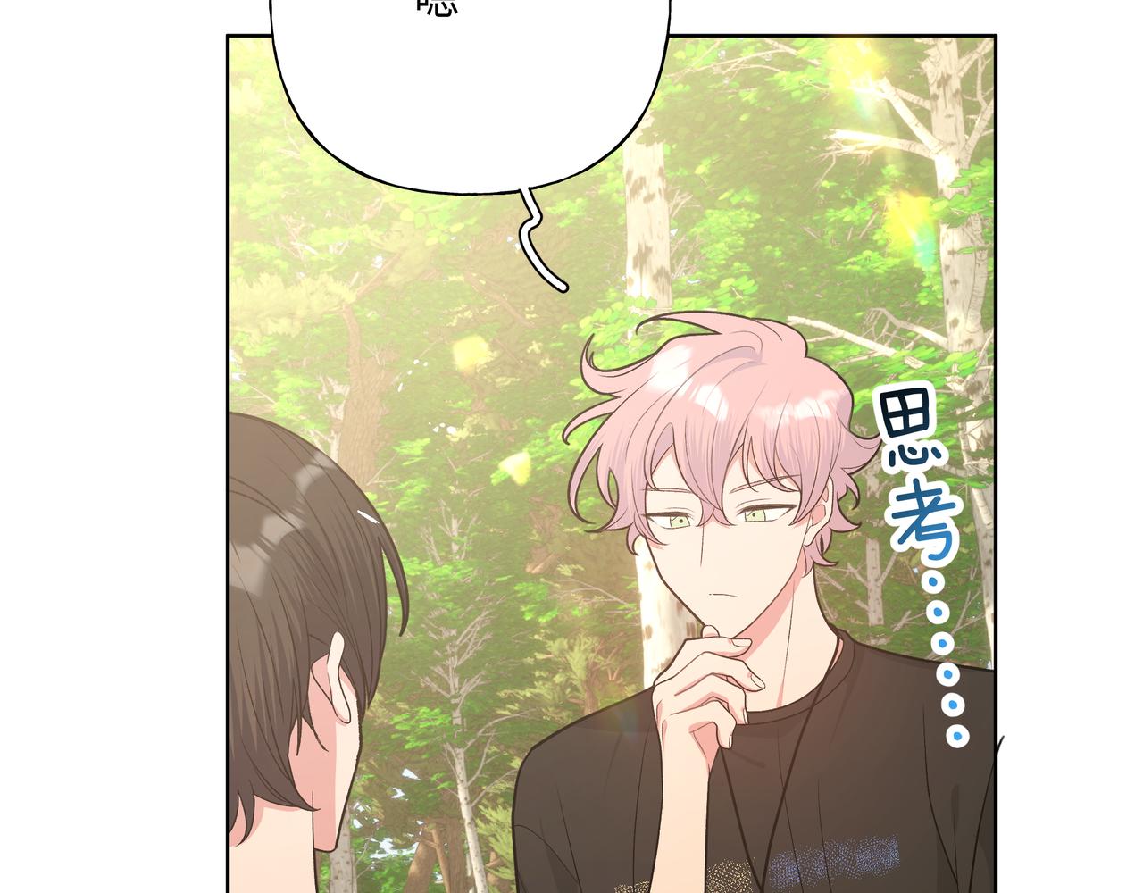 第87话 就是这儿55