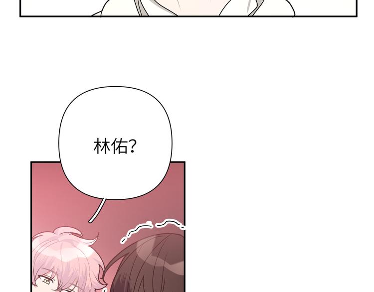 第4话 遥不可及的愿望36