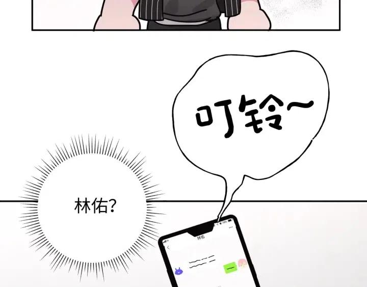 第19话 关心85